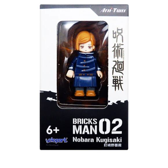 SUNRISEPOP JUJUTSU KAISEN Bricks Man - Nobara - Picture 7 of 9